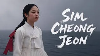 Thumbnail: Simcheong | Korean Fantasy Folk Tale (ENG SUB) [AI Music Video]
