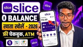 Thumbnail: Slice bank me khata kaise kholen ! slice zero balance account opening online ! Slice Savings Account