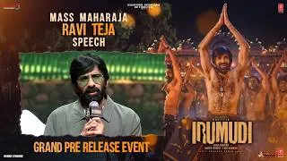 Thumbnail: Ravi Teja Speech | Irumudi Pre-Release & Mallepoola pallaki Song Launch | Shiva Nirvana