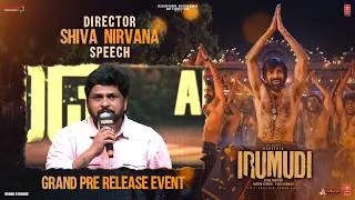 Thumbnail: Shiva Nirvana Speech | Irumudi Pre-Release & Mallepoola pallaki Song Launch | Ravi Teja