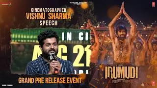 Thumbnail: Vishnu Sharma Speech | Irumudi Pre-Release & Mallepoola pallaki Song Launch | Ravi Teja