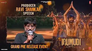 Thumbnail: Ravi Shankar Speech | Irumudi Pre-Release & Mallepoola pallaki Song Launch | Ravi Teja