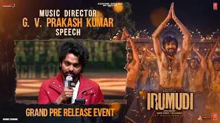 Thumbnail: G.V. Prakash Kumar Speech | Irumudi Pre-Release & Mallepoola pallaki Song Launch | Ravi Teja
