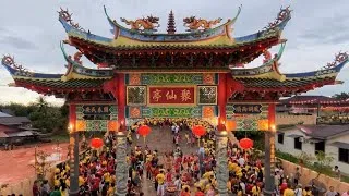 Thumbnail: 2026｜🇲🇾馬六甲 聚仙亭 女媧娘娘千秋寶誕大遊行