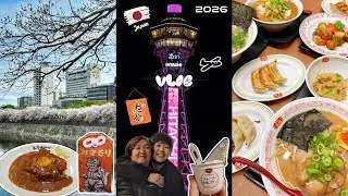 Thumbnail: Vlog｜2026記錄生活｜TRAVEL VLOG ｜帶媽咪衝日本•大阪3D2N，一趟又瘋又暖的旅程❤️ 她會後悔嗎？應該沒人比我們更瘋了唄 _ 20260404-06｜EP48