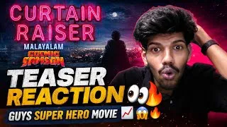 Thumbnail: 🎬 TEASER REACTION 👀🔥