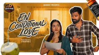 Thumbnail: என்-Conditonal Love 💗 | ft.Sathish & Jeni rj | Naakout | |Allomedia