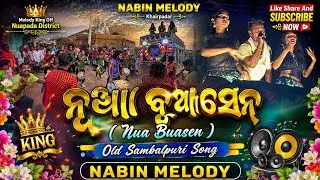 Thumbnail: Nua Buasen Old Song NABIN MELODY, KHAIRPADAR☎️-6371723765 #nabinmelody 