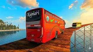 Thumbnail: Bus Simulator Indonesia Driving Experience - Insane Dangerous Hill Driving - Android Gameplay 