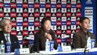 Thumbnail: Press Conference 記者会見 Tokyo January 11, 2012 - Homare Sawa, Norio Sasaki - Pt.4
