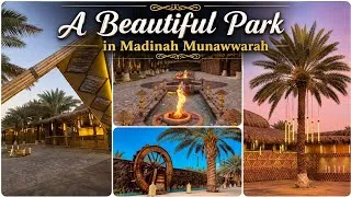 Thumbnail: Karaneef al nakheel || A buttefull Gardan in Madina munawwrah || #Madina #ziyarat 