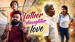 Thumbnail: Father daughter love 🥰🫂 #vlog #love #family 