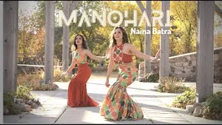 Thumbnail: Manohari | Naina Batra Dance Cover | Baahubali