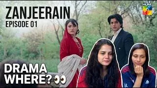 Thumbnail: Indian Reacts on ZANJEERAIN Ep- 01 Reaction | Sajal Aly, Ameer Gilani & Danyal Zafar | Ishq Diaries