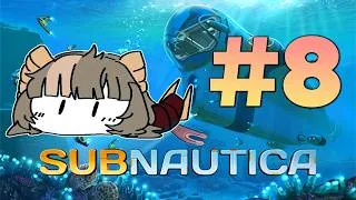 Thumbnail: Subnautica VOD #8 - NaiyoSpede