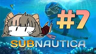 Thumbnail: Subnautica VOD #7 - NaiyoSpede