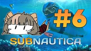 Thumbnail: Subnautica VOD #6 - NaiyoSpede