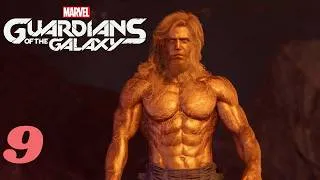 Thumbnail: Guardians of the Galaxy: Part 9 - Test of Faith