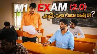 Thumbnail: M1 Exam (2.0) || Exams Comedy || Directed By Imran Sandy