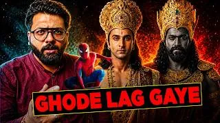Thumbnail: Ramayana Trailer DELAYED! Sony's Big Move Changed Everything?