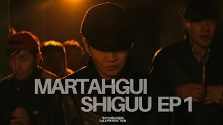 Thumbnail: Gangaa ft Nachin - "Martahgui" Official Music Video (Shiguu Ep1)
