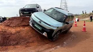 Thumbnail: Tata Sierra EV QWD Empowered A 75- ₹26.4 lakh | Real-life review