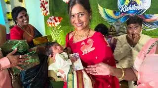 Thumbnail: || Maa Alludi Uyyala Function Chudandi || @NamastheMacha  🧿