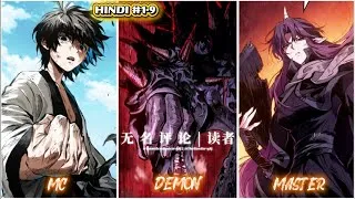 Thumbnail: [#1-9] The Tale of Cultivation Manhwa recap Explained in Hindi #manga #recap #mangaedit 
