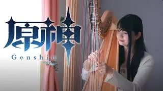 Thumbnail: ハープで原神メインテーマ Genshin Impact - Main Theme- Harp Cover