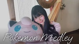 Thumbnail: ハープでポケモンBGMメドレー Pokémon Medley on Harp (Gen 1, Relaxing)