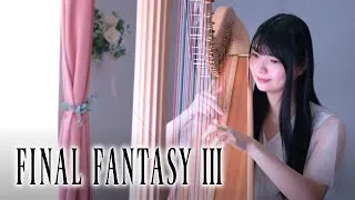 Thumbnail: ハープで水の巫女エリア(Final Fantasy Ⅲ)