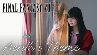 Thumbnail: ハープでエアリスのテーマ(Final Fantasy Ⅶ)