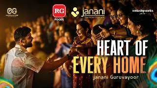 Thumbnail: Heart of Every Home | Janani | Guruvayoor | Nandagovindam Bhajans