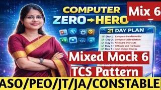 Thumbnail: Mixed Mock Text Top MCQs Computer | Computer 5000+ MCQs | TCS Pattern Mock Test 6 | Crack Govt. Exam