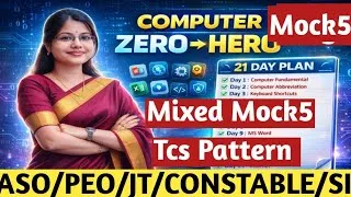 Thumbnail: Mixed Mock Text Top MCQs Computer | Computer 5000+ MCQs | TCS Pattern Mock Test 5 | Crack Govt. Exam