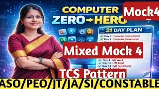 Thumbnail: Mixed Mock Text Top MCQs Computer | Computer 5000+ MCQs | TCS Pattern Mock Test 4 | Crack Govt. Exam