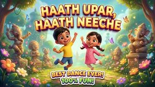 Thumbnail: Haath Upar Haath Neeche | हाथ ऊपर हाथ नीचे | Hindi Nursery Rhymes for Kids | Nanhe Sitare
