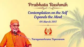 Thumbnail: 082 Contemplation on the Self Expands the Mind | Prabhata Rashmih | Swami Bhoomananda Tirtha