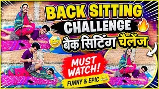 Thumbnail: Back sitting challenge | बैक सिटिंग चैलेंज 😅🔥