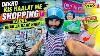 Thumbnail: Dekho Kis Haalat Me Shopping Karke Ghar Ja Rahe Hain 😭🛍️”