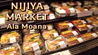 Thumbnail: This way to NIJIYA MARKET in Honolulu - Japanese supermarket Ala Moana