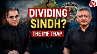 Thumbnail: Dividing Sindh? | The IMF Trap | Amir Zia Full Podcast with Younus Dagha on Narratives