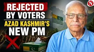 Thumbnail: Rejected by Voters | Azad Kashmir’s New PM | Zahid Hussain Explains on Narratives