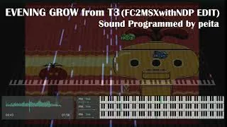 Thumbnail: EVENING GROW OF T3 - MSX PSG Cover (by peita)