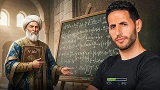 Thumbnail: 5 Things Nobody Knows about Muslims