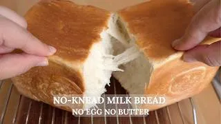 Thumbnail: Bake No Knead Milk Bread with me | No Egg No Butter