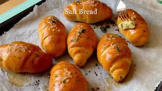 Thumbnail: Bake Cheesy Garlic Salt Bread with me | shio pan | Crispy outside, fluffy inside | Japanese Bread