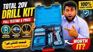 Thumbnail: Total Cordless TIDLI20668 Drill Unboxing Review With Price
