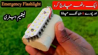 Thumbnail: Build Emergency Flashlight For 32650 3.7 volt battery