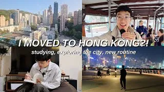 Thumbnail: STUDY VLOG | DAY IN THE LIFE in HONG KONG *studying & exploring the city* MOVING TO A NEW CITY?